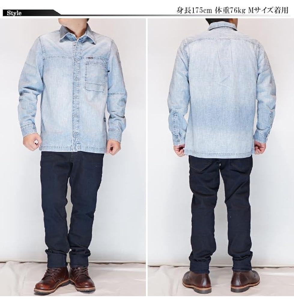 Amazon.co.jp: ジースター ロウ G-STAR RAW デニム シャツ 長袖